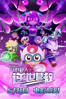 亚洲欧美国产另类首页